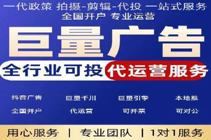 SEM托管代运营实战：如何快速吸引目标客户